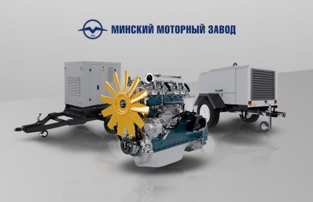 Машиностроительные предприятия Республики Беларусь предлагают сотрудничество