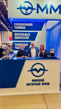 «ИННОПРОМ. Беларусь — 2026» — площадка для развития промышленного сотрудничества