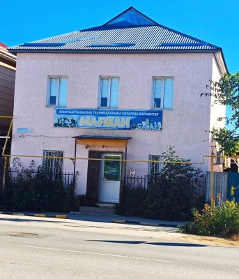 ???? Рабочая поездка в г. Кызылорда
