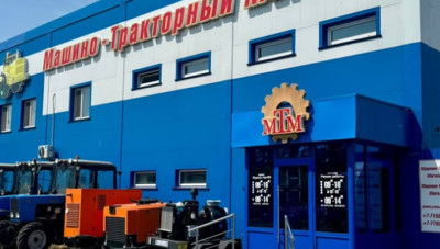 Встреча с нашим дилером ТОО "Машино-Тракторный Магазин в город...