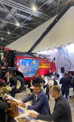 AgriTek/FarmTek Astana 2025! 