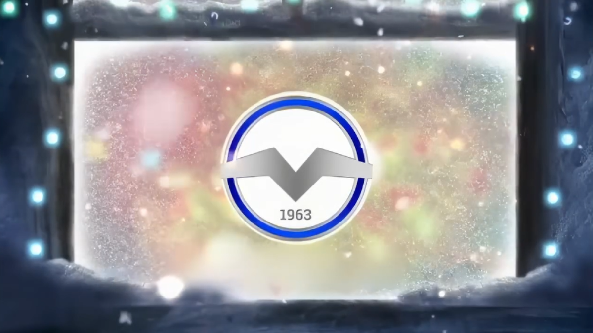 «Торговый дом «Минский моторный завод» поздравляет Вас с наступающим Новым 2026 годом!