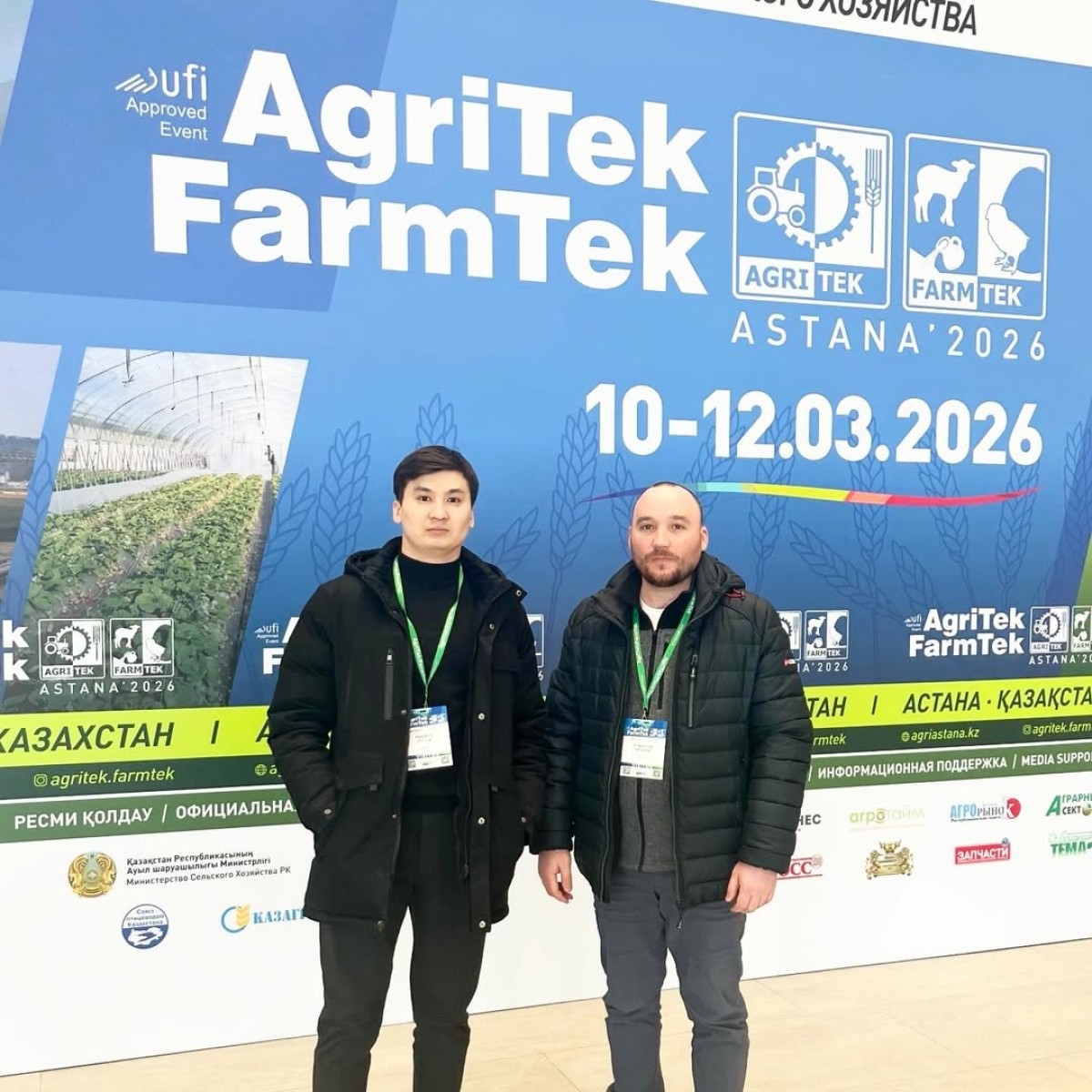 Представители ТОО «Торговый дом «Минский моторный завод» посетили выставку AgriTek / FarmTek 2026 в Астане, ознакомились с новыми агротехнологиями, встретились с партнёрами и участниками отрасли.