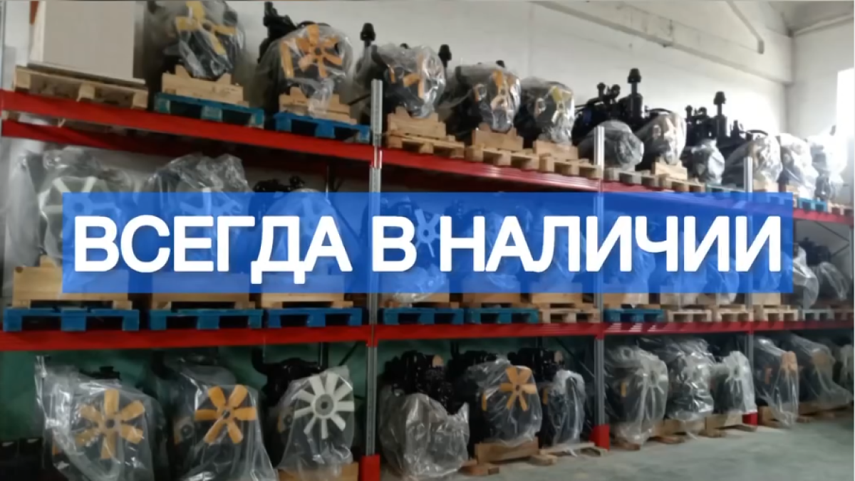 Двигатели и спецтехника для вашей работы — Минский Моторный Завод в Астане