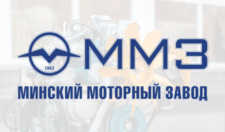 Расширяем географию поставок!