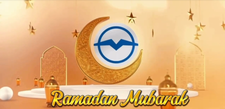 С наступлением священного месяца Рамадан!