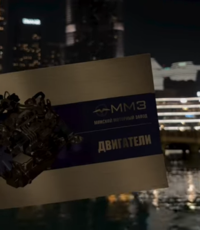 Предлагаем деловое сотрудничество по вопросам поставок оригинальных запасных частей